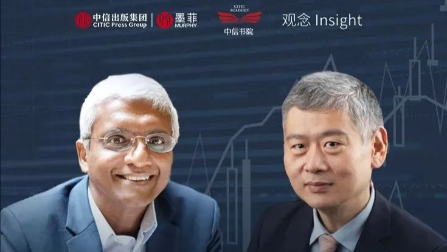 直播预告丨以理×金李：全球视角下的金融市场变革——技术驱动、创新挑战与中国机会