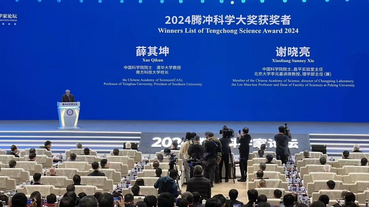 061733457736293042.jpg 会场.jpg